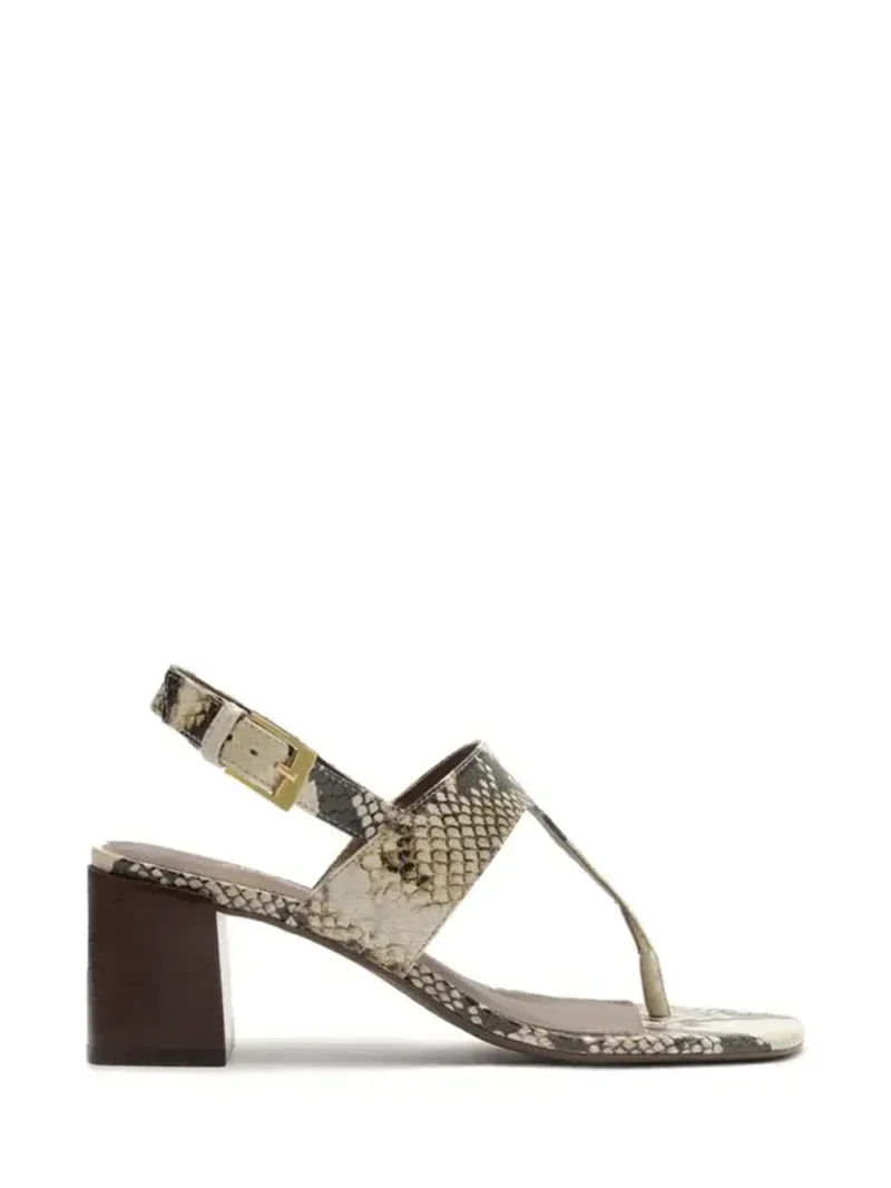 Sandália em Pele Animal Print